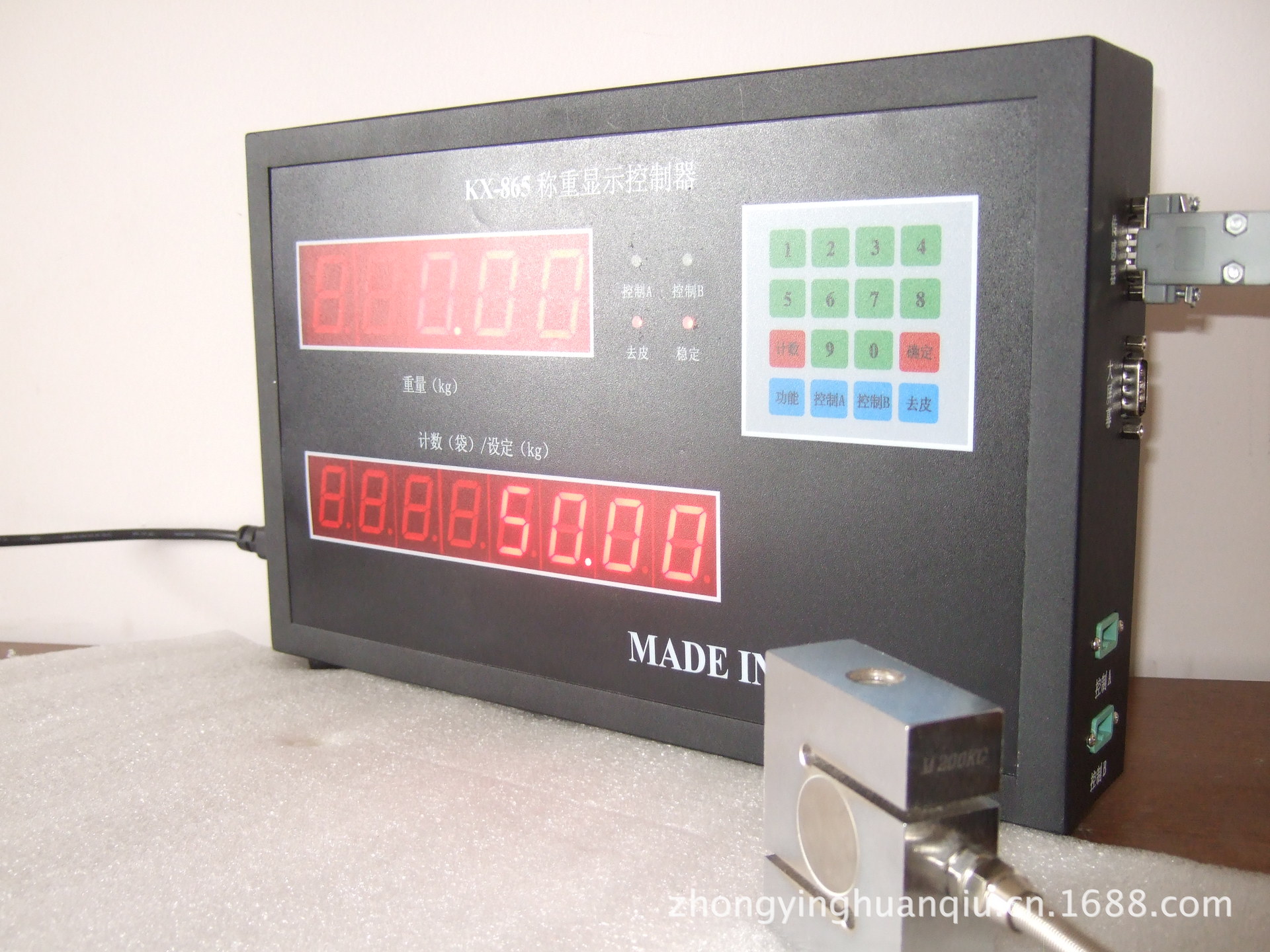 KX-865包裝機控制器4
