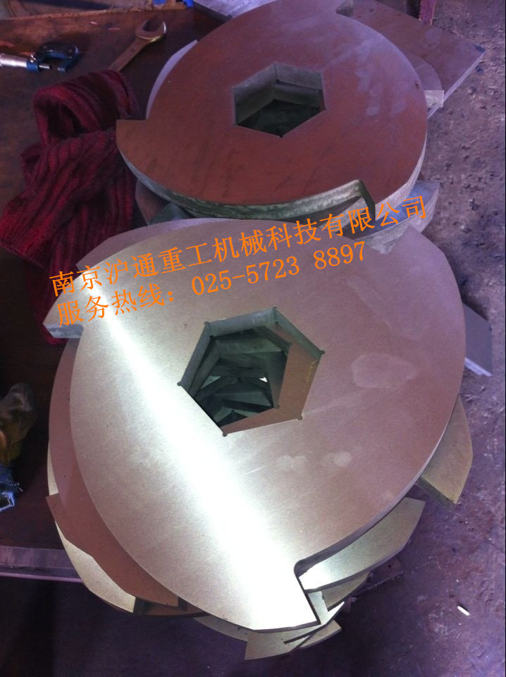 QQ图片20140502083643_副本
