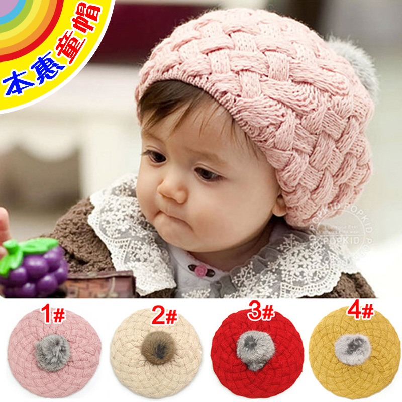 Bonnets - casquettes pour bébés - Ref 3437176 Image 1