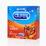 Durex смело любит 3 презерватива для установки презервативов Любите ультра -тонкий муж и жену секс.