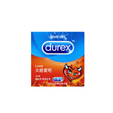 Durex смело любит 3 презерватива для установки презервативов Любите ультра -тонкий муж и жену секс.