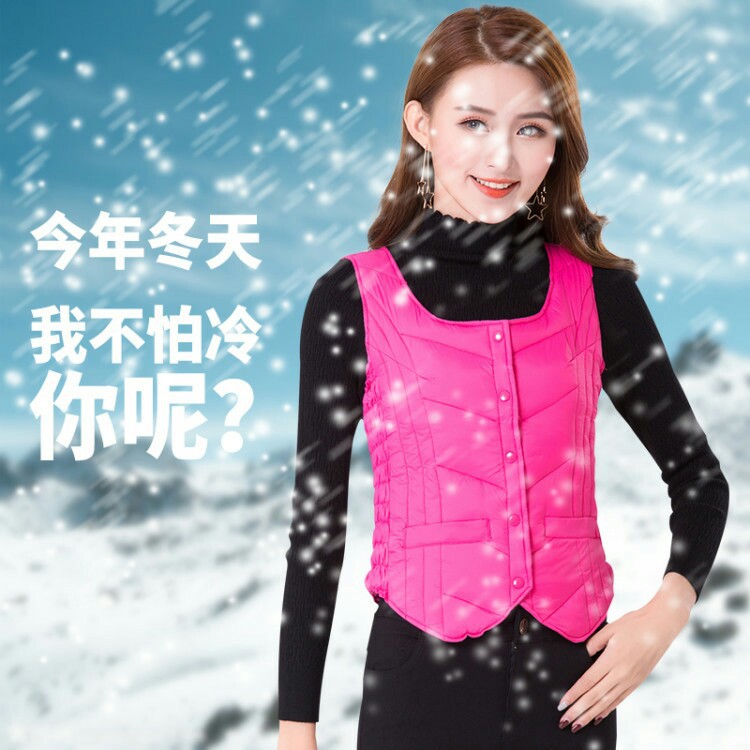 Gilet femme - Ref 3434700 Image 3