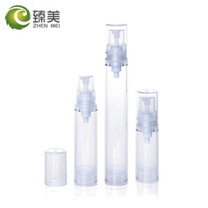 5/10/15ml毫升真空瓶 真空乳液瓶 试用装小样瓶 化妆品包装分装瓶