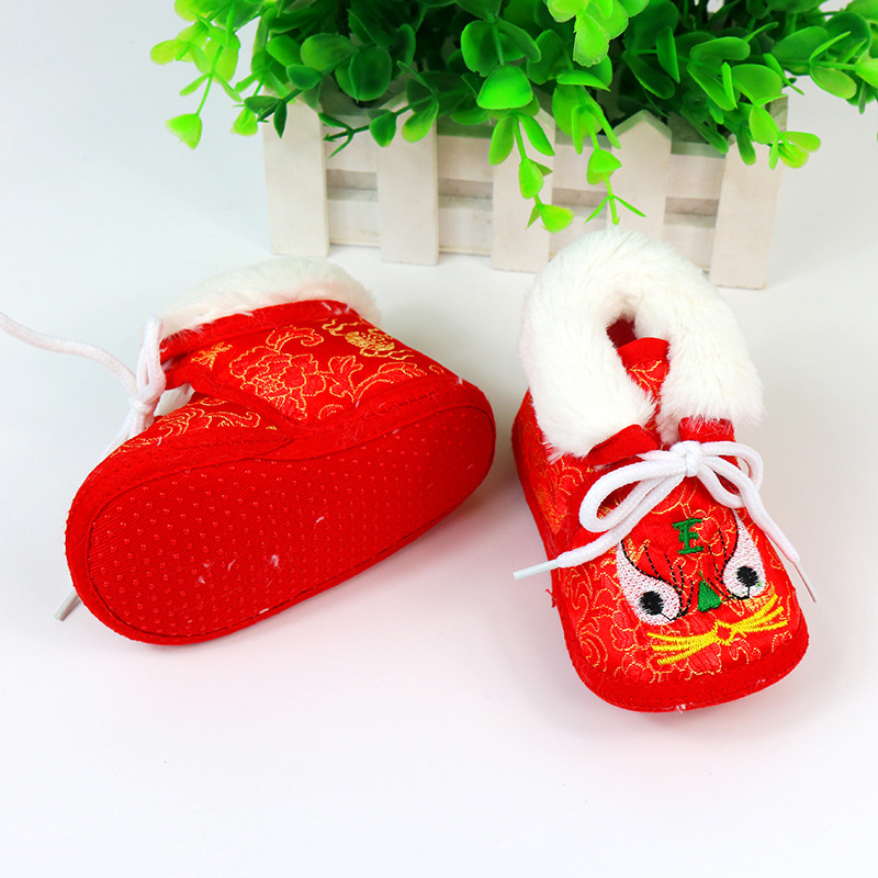 Chaussures bébé en soie - Ref 3436901 Image 2