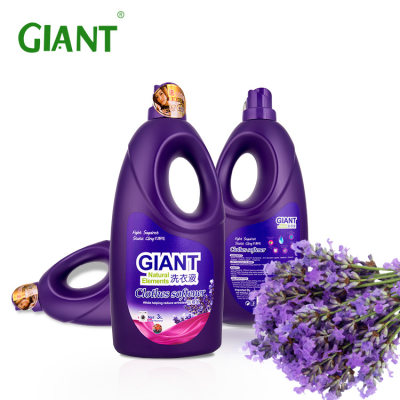 香港giant洗衣液3l熏衣草花香柔軟抗皺褶整潔抗靜電濃縮洗衣液3kg 阿里巴巴批發代購