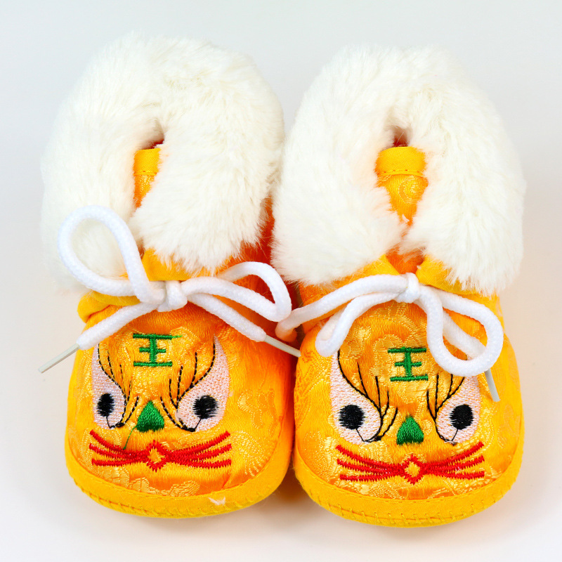 Chaussures bébé en soie - Ref 3436901 Image 4