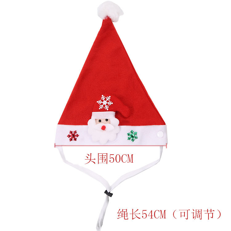 Рождественская шляпа Треугольник (старик+красные и зеленые снежинки)