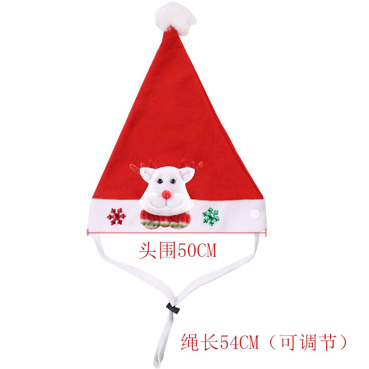 Рождественская шляпа треугольник (лось+красные и зеленые снежинки)