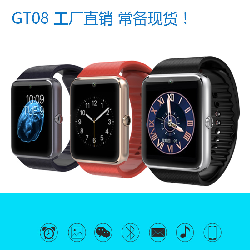 Smart Watch - Ref 3439468 Image 1