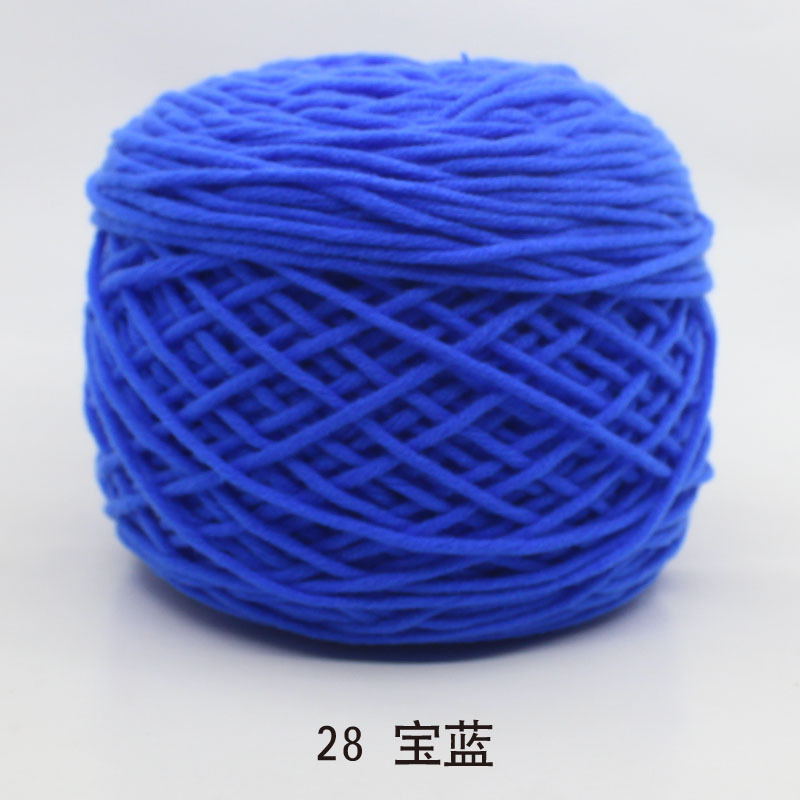 28 Liangbao Blue