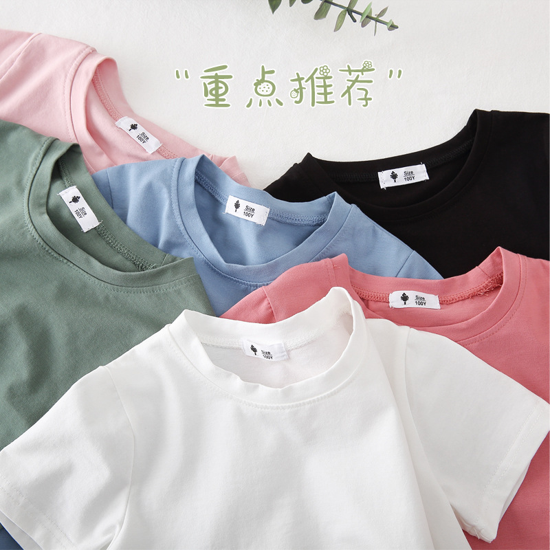T-shirt enfant - Ref 3440734 Image 1