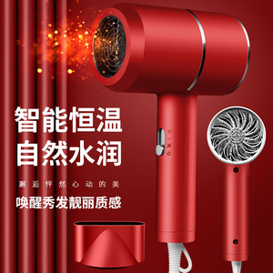 吹风机新款网红电吹风抖音爆款锤吹风筒家用电器礼品代发厂家直销