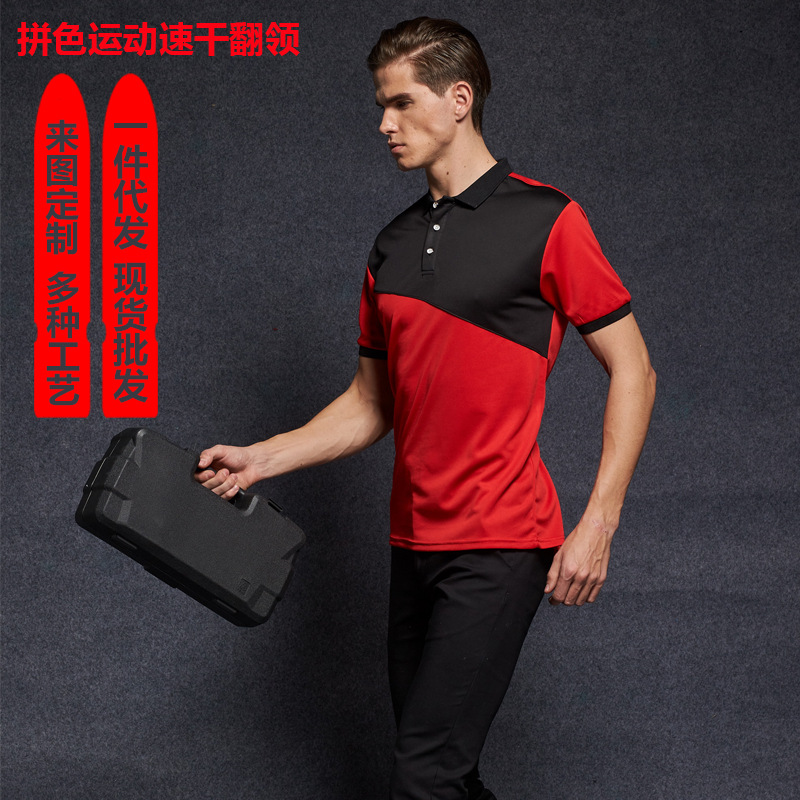 Polo homme - Ref 3442993 Image 1