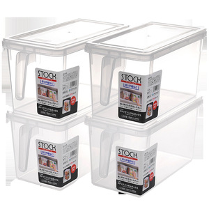 冰箱收纳盒 日式塑料抽屉式透明长方形食品保鲜盒 冷冻储物盒批发