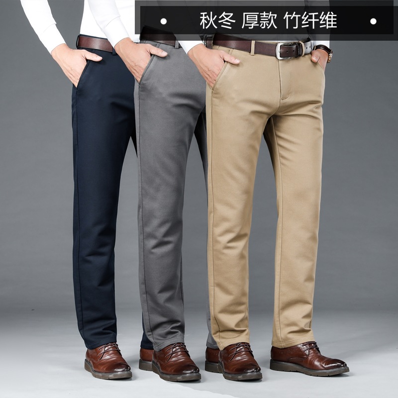 Pantalon homme en Polyester Polyester  - Ref 3444066 Image 1