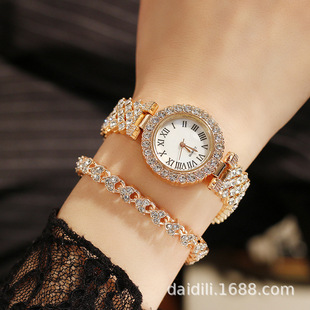 Wrist watches Ladies bracelet set diamond