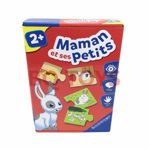 PUZZLE GAME FOR KIDS法语拼图玩具 2岁以上儿童认知游戏早教拼图