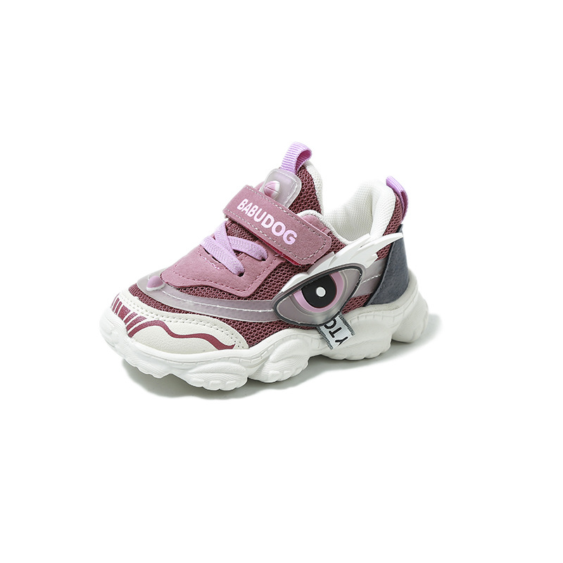Chaussures bébé - Ref 3436699 Image 5