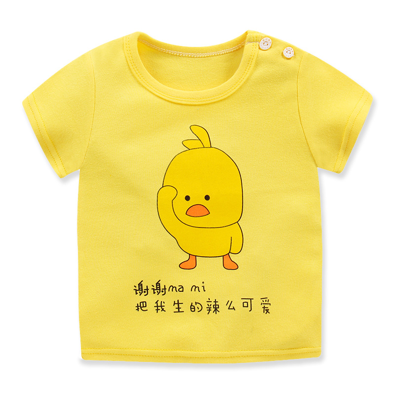 T-shirt enfant - Ref 3440686 Image 2